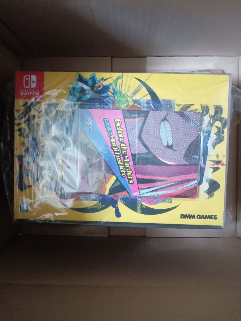 終天教団豪華版スペシャルコレクションボックスSwitch予約特典書き下ろし小説付