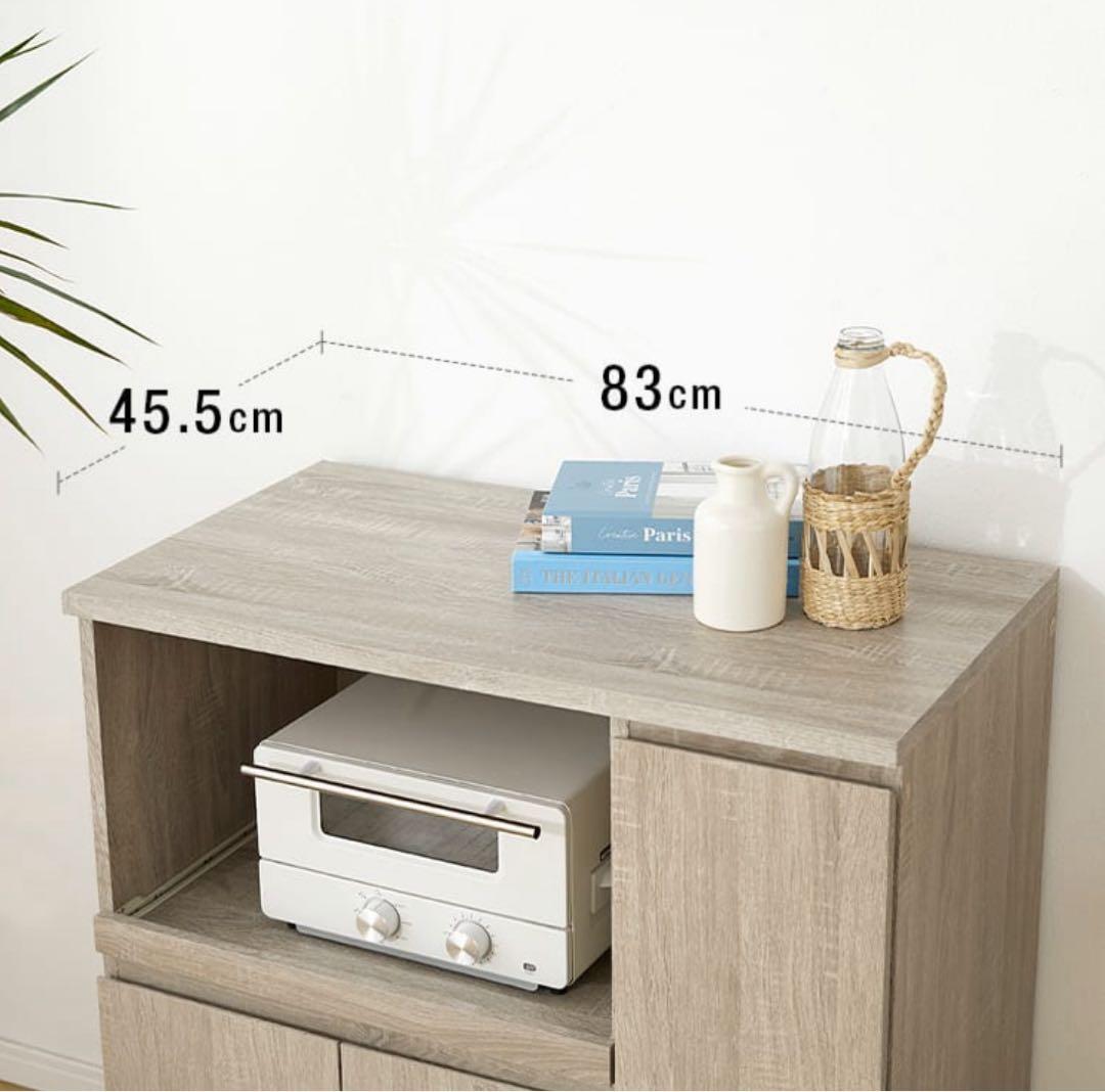 キッチンカウンター ミドルタイプ