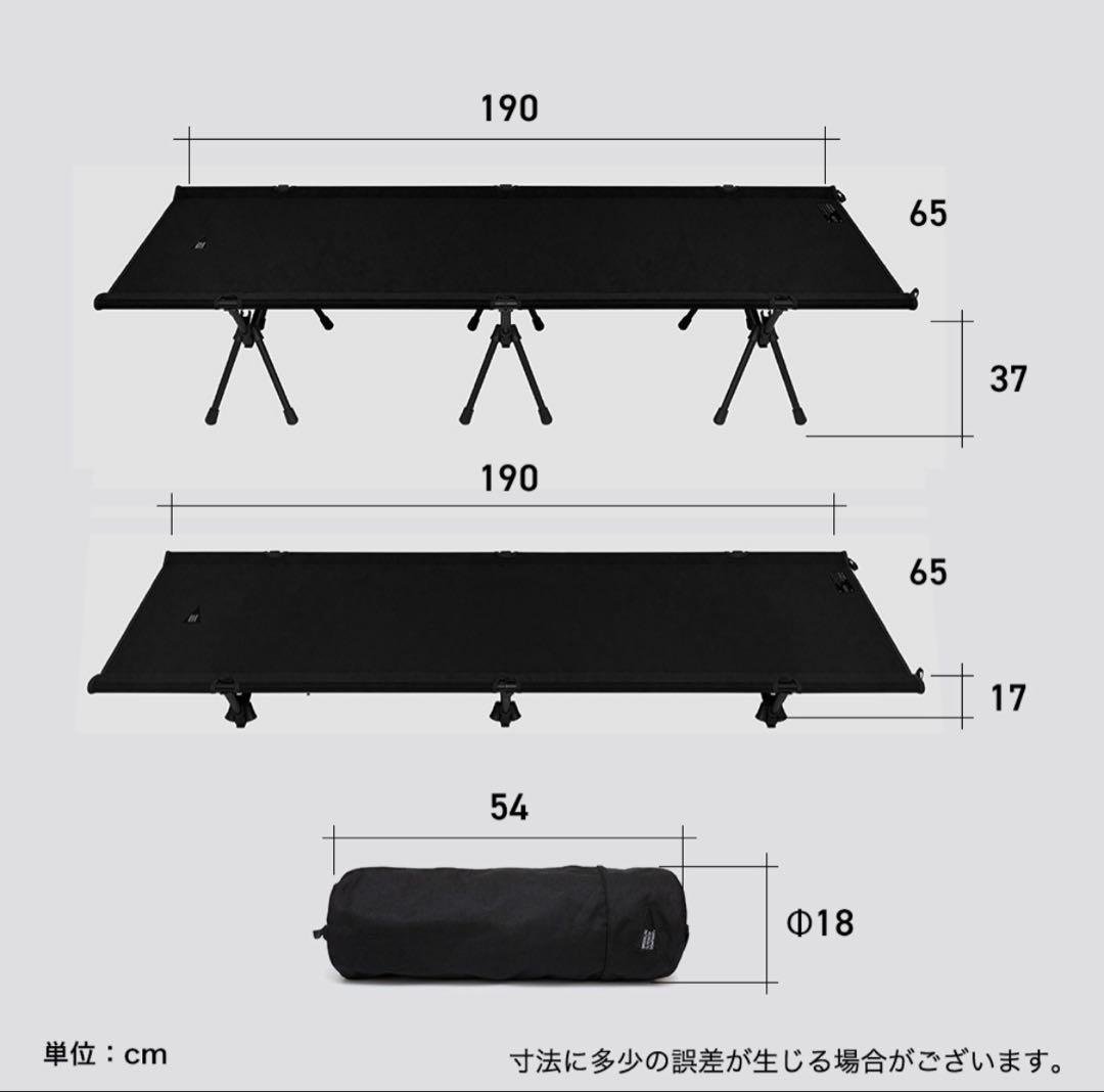 BROOKLYN OUTDOOR COMPANY 2wayフォールディングコット