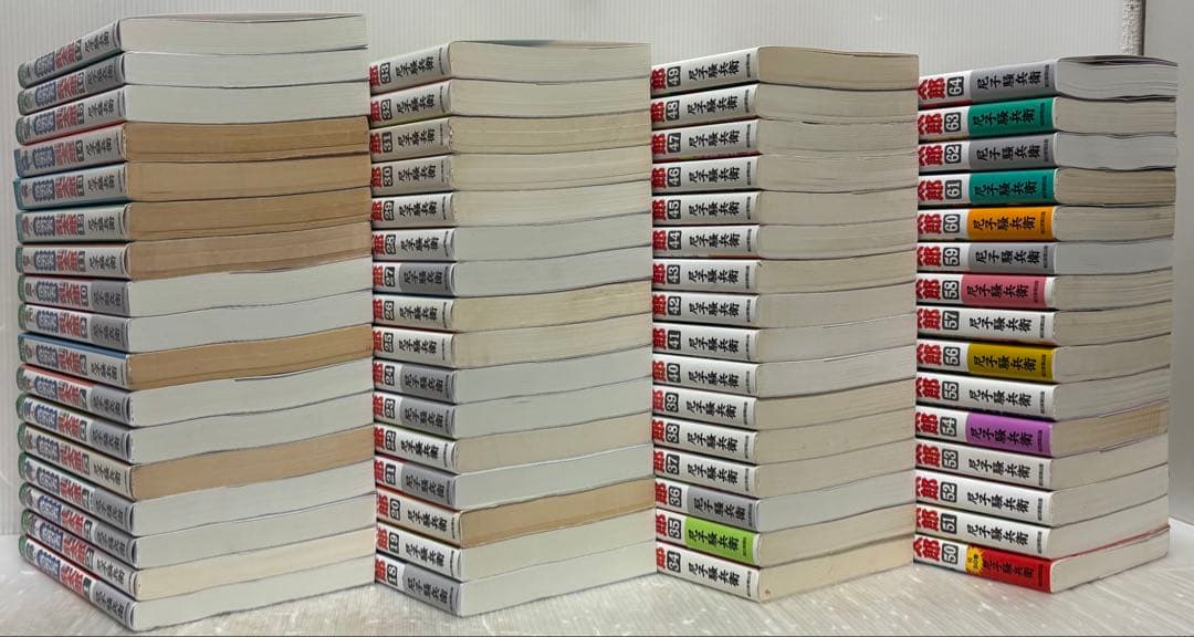 【Y555m】尼子騒兵衛 落第忍者乱太郎　第1〜65巻全巻セット 内12冊新品