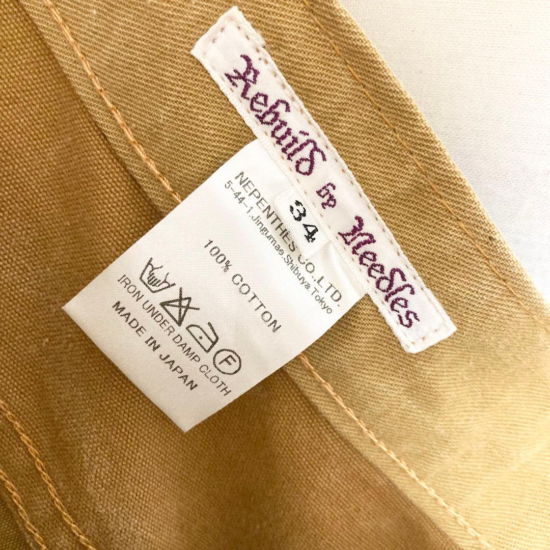 サイズ34！Rebuild by Needles 再構築ダックパンツ