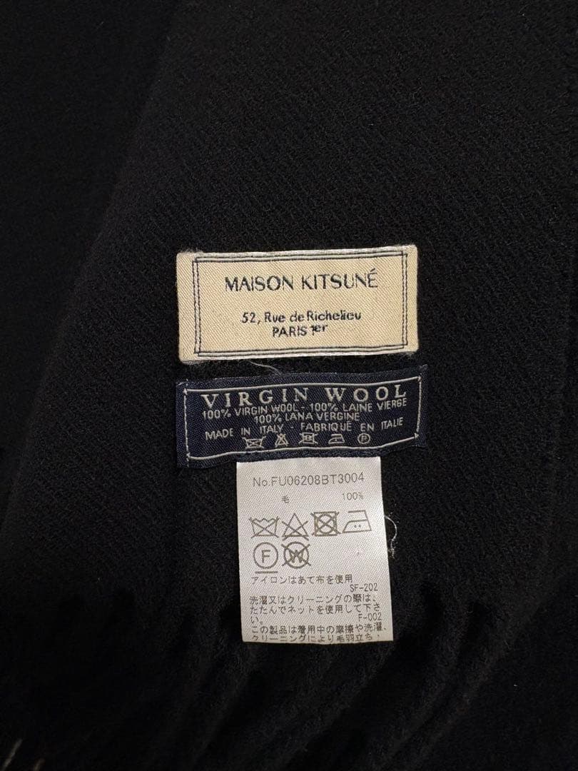 MAISON KITSUNÉ メゾンキツネ フォックス刺繍 ウールマフラー 黒