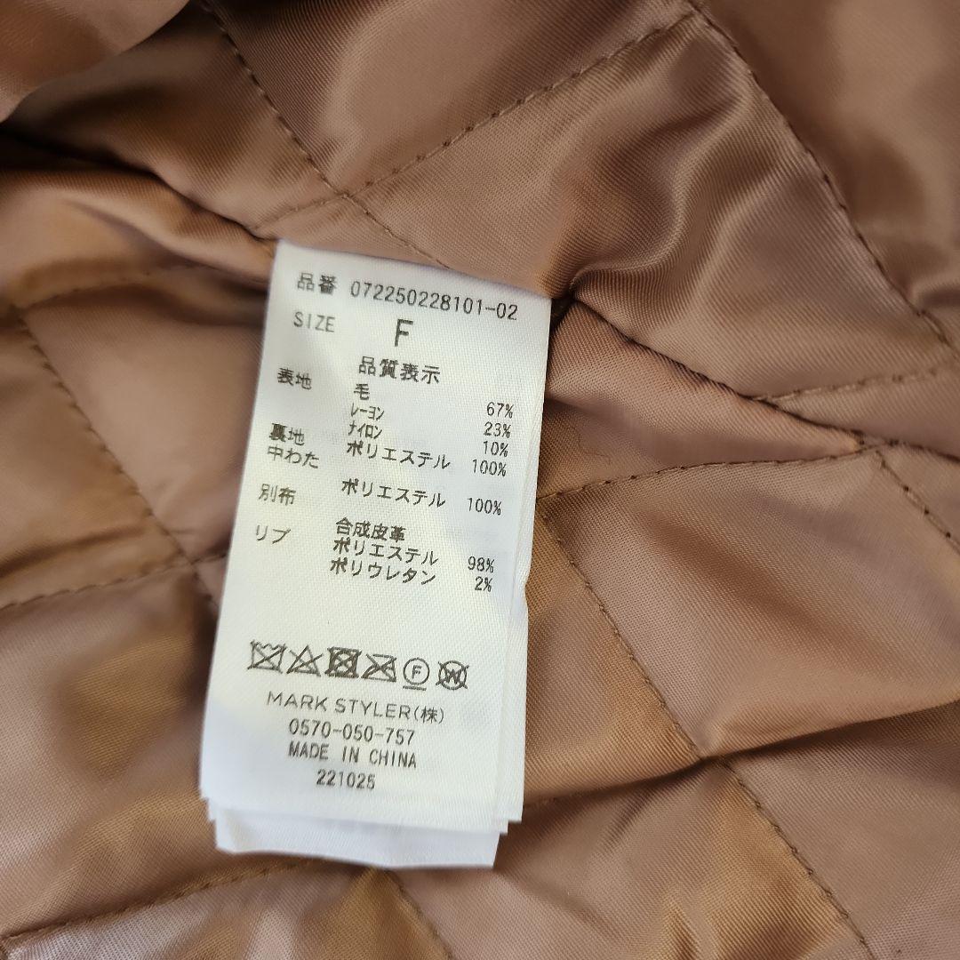 新品未使用 ジェイダ　スタジャン　GYDA