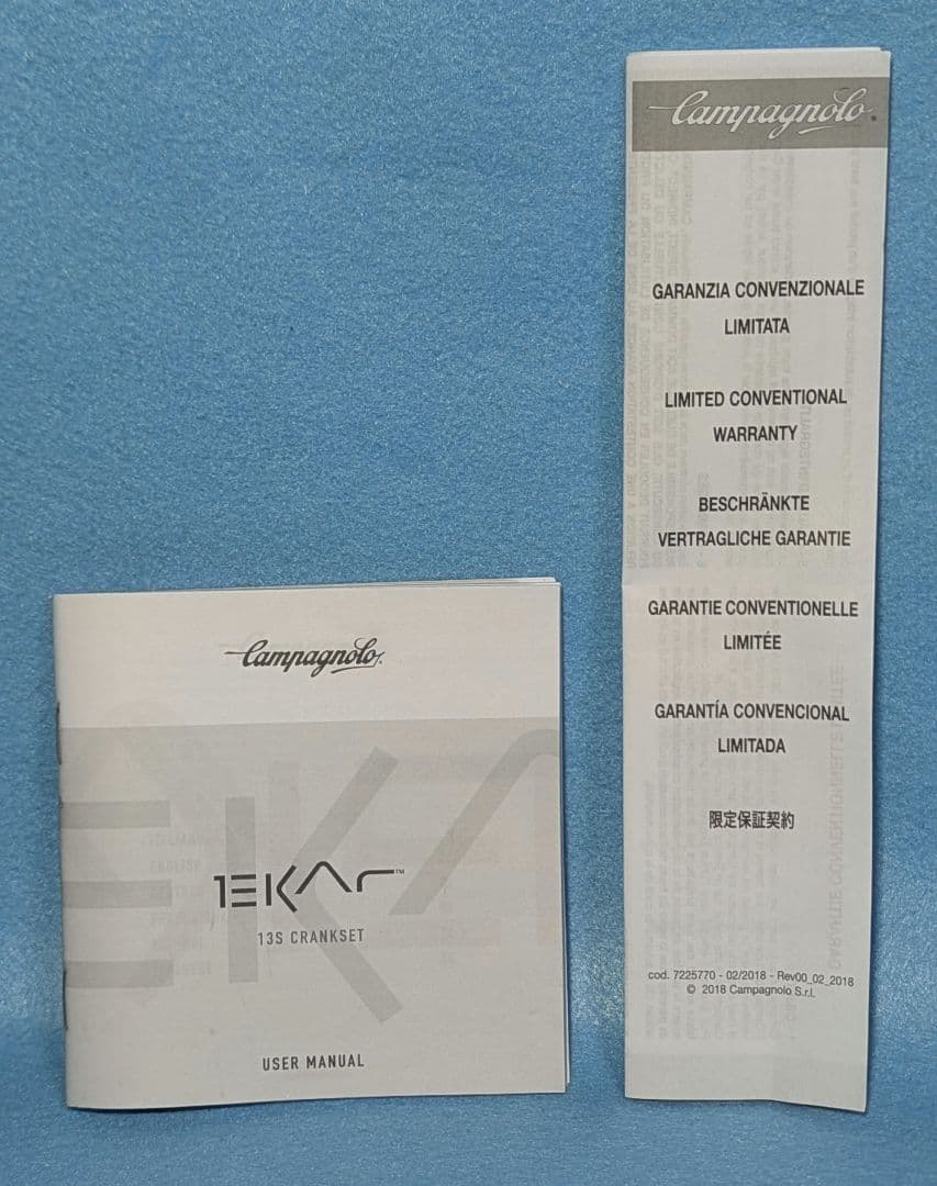 campagnolo ekar カーボンクランクセット 170mm 44t