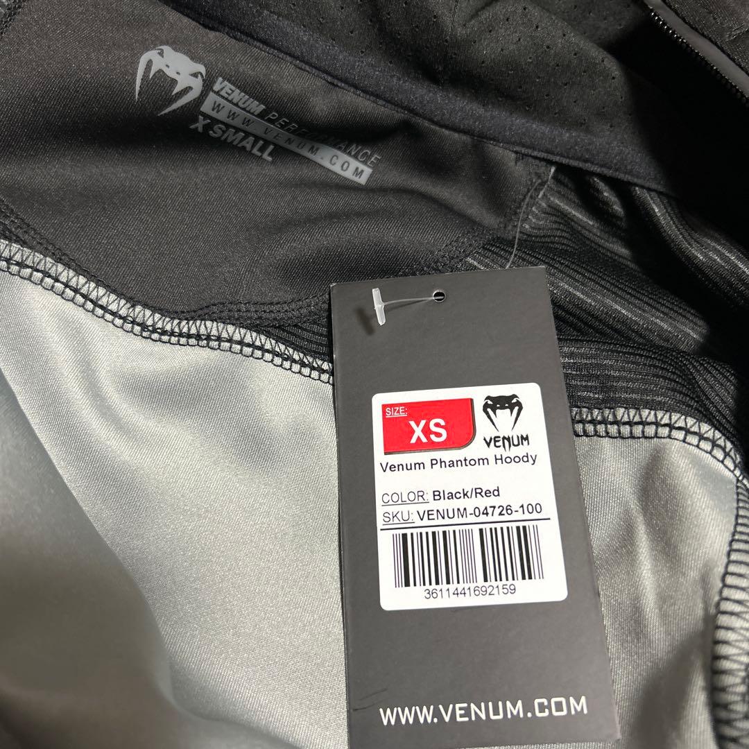 VENUM Phantom シリーズ セットアップ 新品未使用