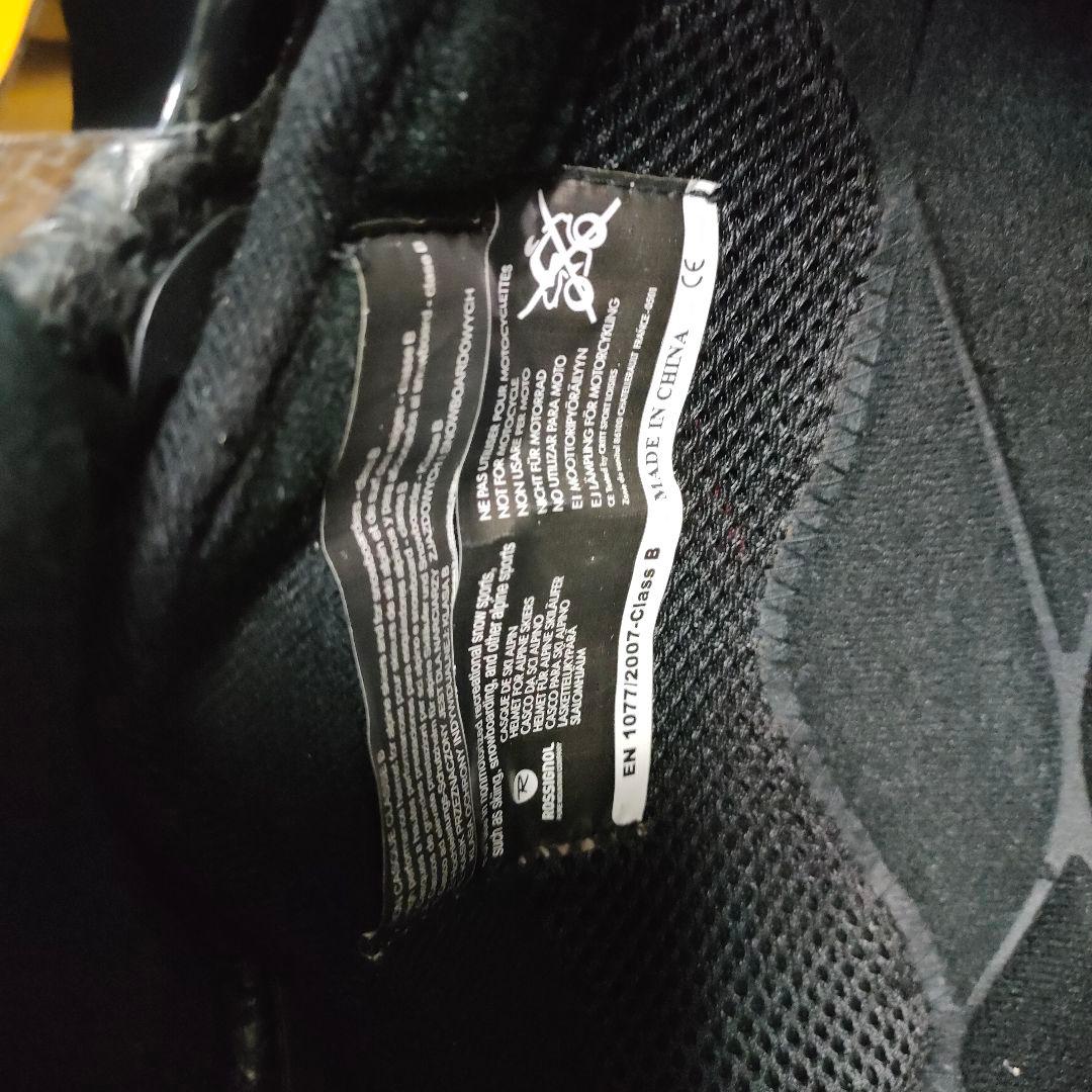 美品 ROSSIGNOL ロシニョール スノーヘルメット ジュニア ピンク