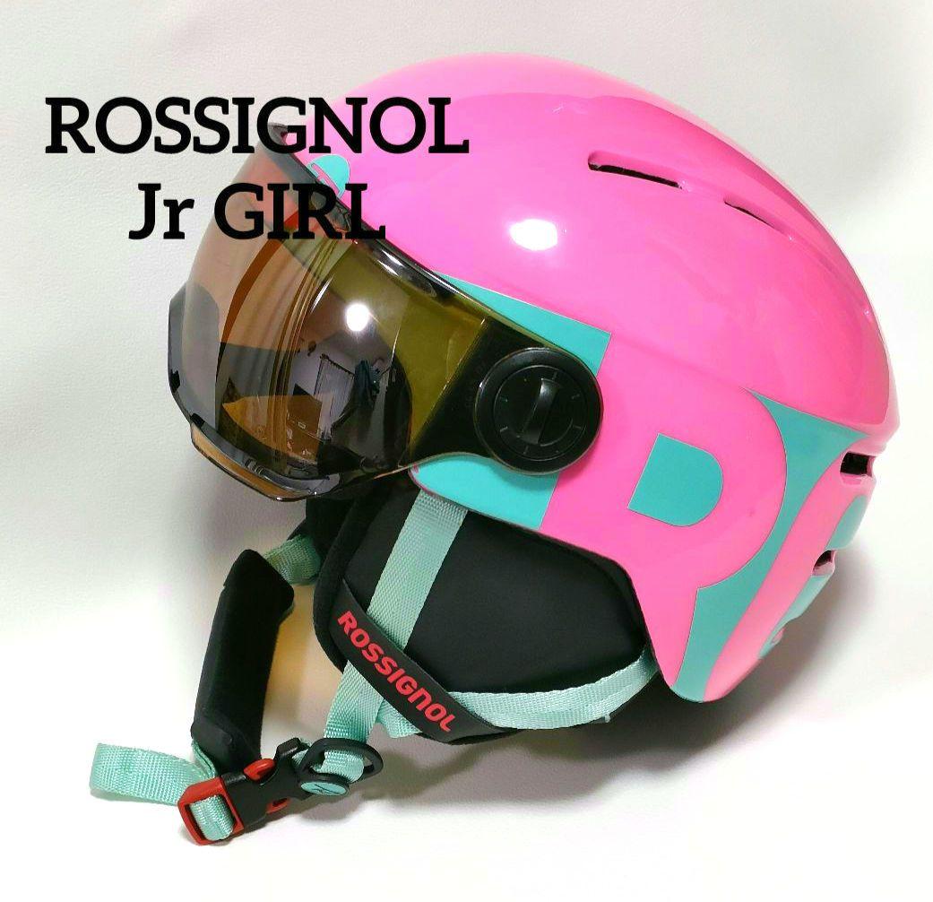 美品 ROSSIGNOL ロシニョール スノーヘルメット ジュニア ピンク