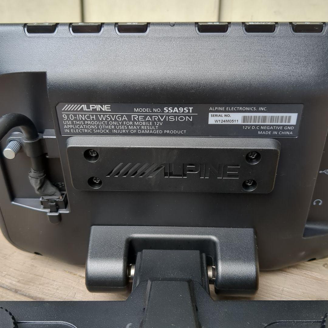アルパインSSA9SＴリアモニター 9インチ1個のみ（送料込み）