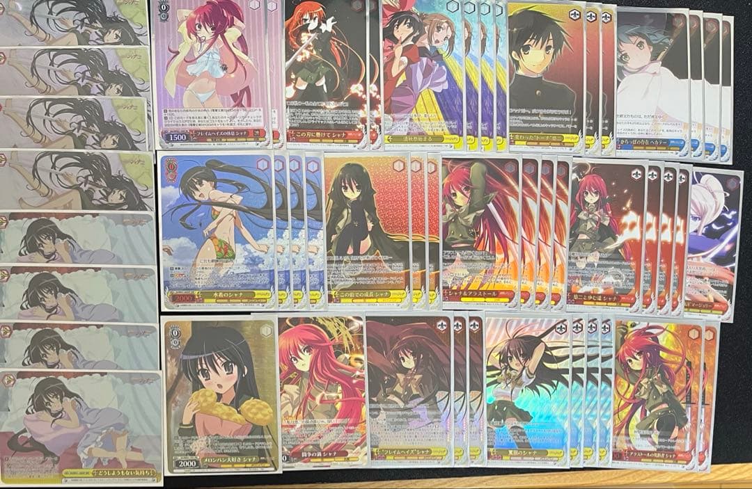 フルレア‼️ シャナ　デッキ　shp