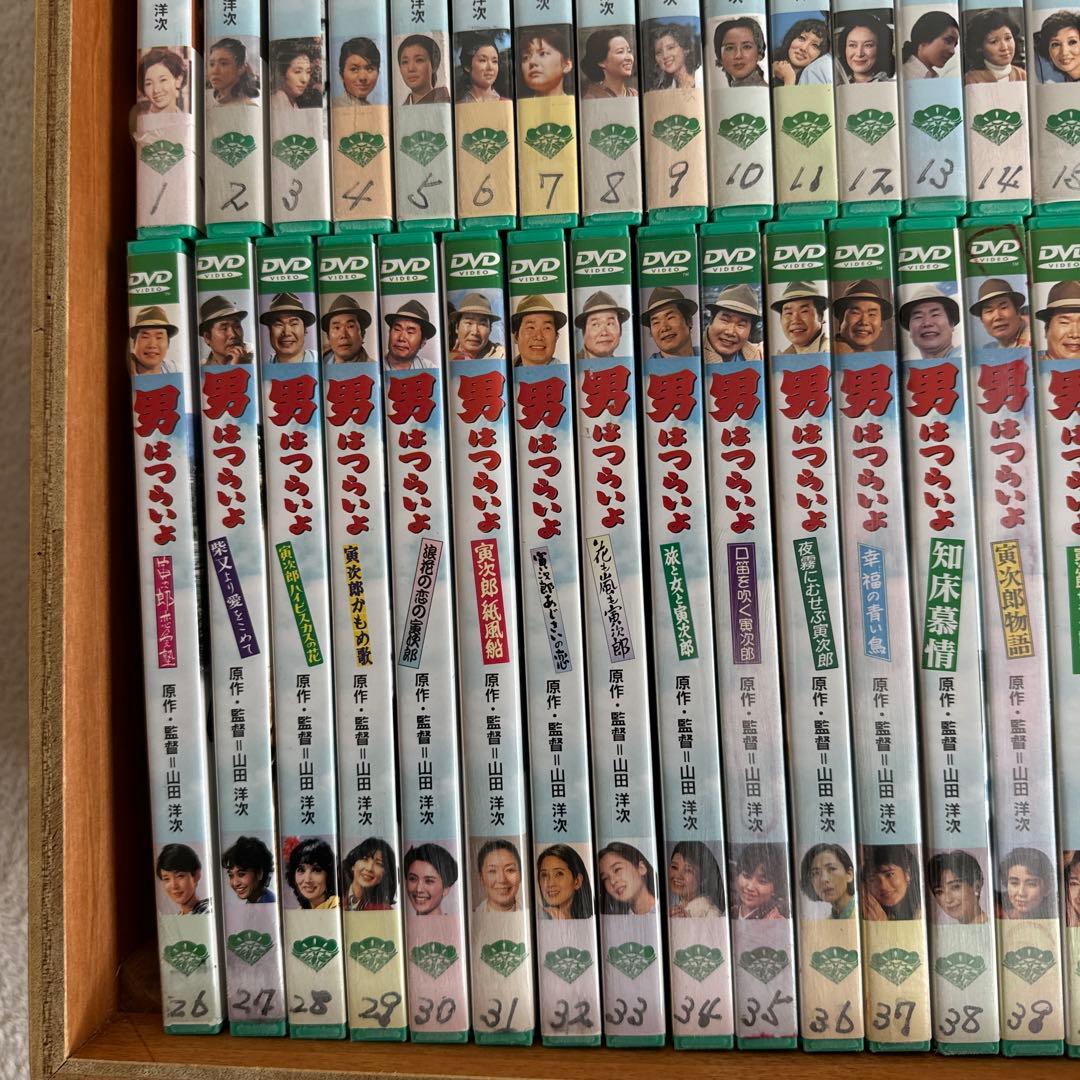 「男はつらいよ DVD 全巻48作 +特別編 2本 全50本 特製長持型BOX」