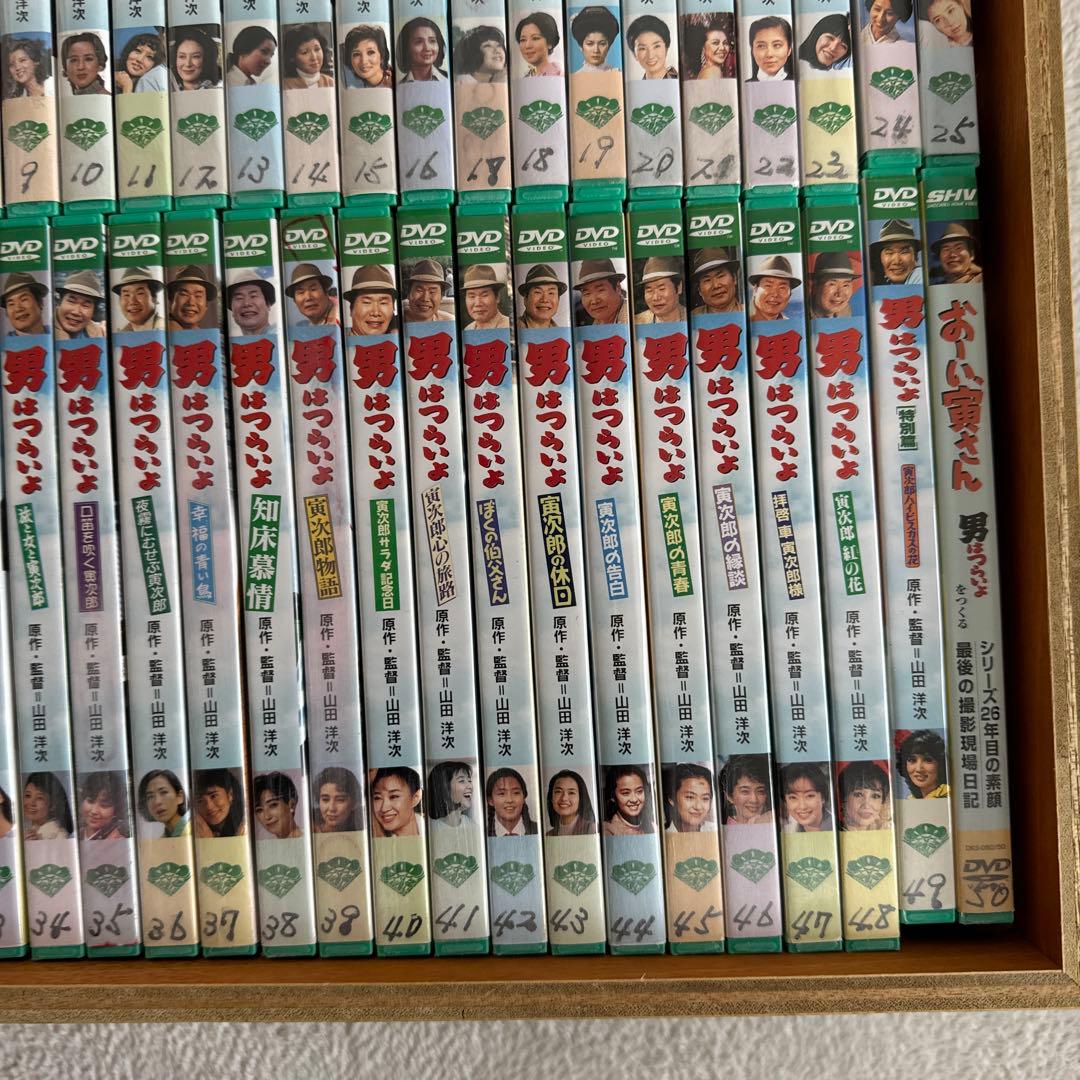 「男はつらいよ DVD 全巻48作 +特別編 2本 全50本 特製長持型BOX」