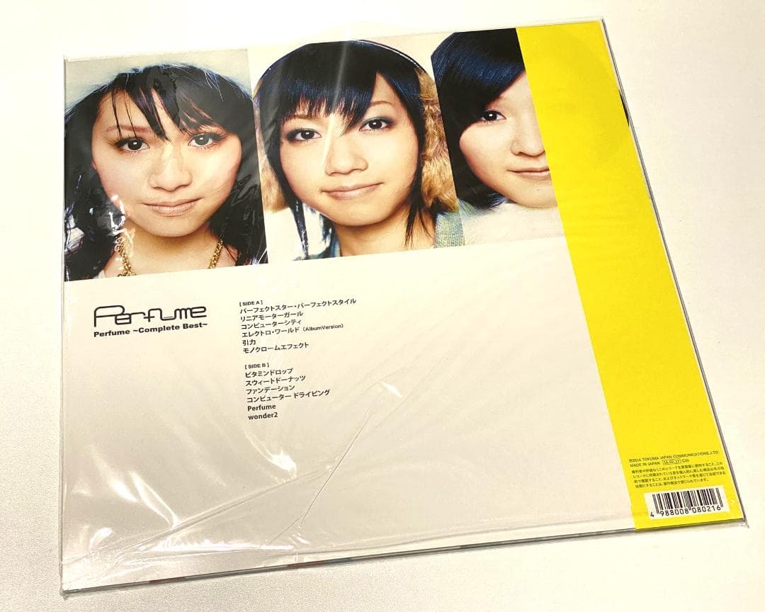 Perfume ～Complete Best～＜完全受注生産盤＞アナログ盤