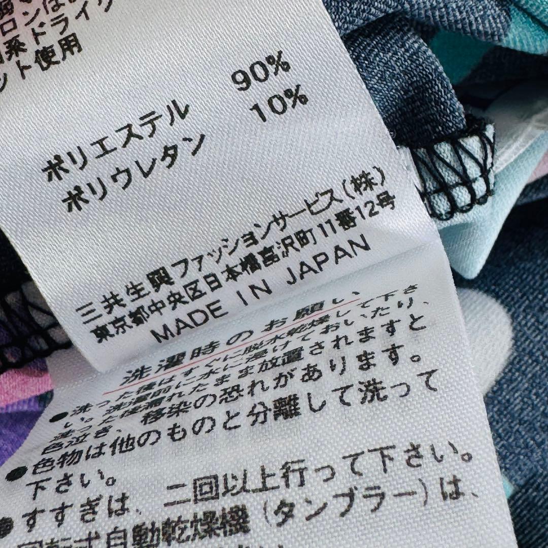 ほぼ未使用 レオナール ハイネック　チュニック 花柄　黒 XL トップス　長袖