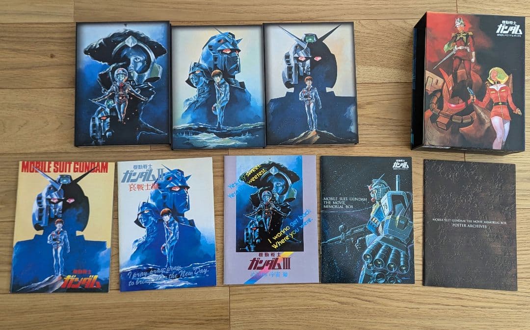 機動戦士ガンダ厶　Zガンダム　逆襲のシャア　DVDセット