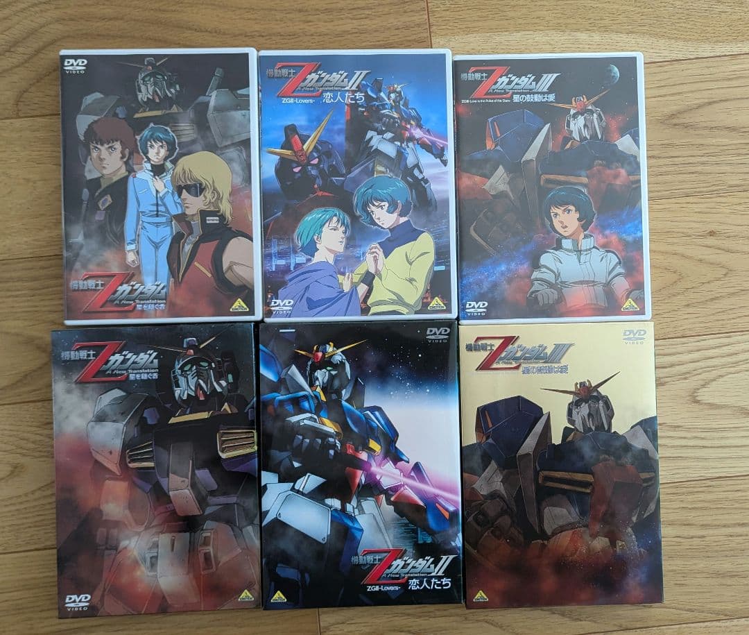 機動戦士ガンダ厶　Zガンダム　逆襲のシャア　DVDセット