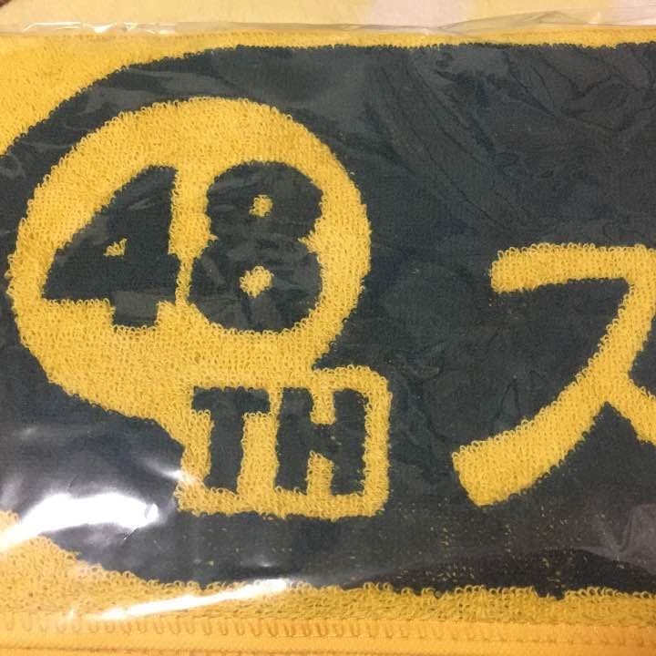 競馬場入場券、マフラータオルの三点セット