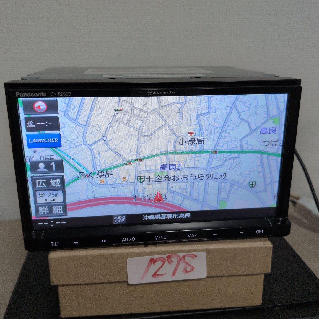 278 タッチパネル不良ジャンク品 CN-RE05D Panasonic