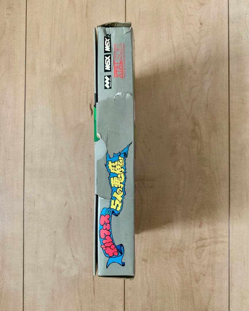 ボルフェスと5人の悪魔　箱・説明書あり