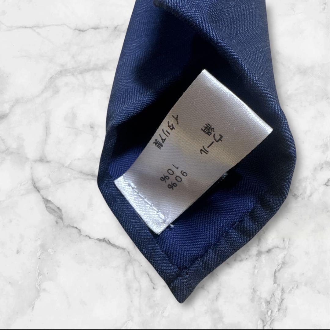 【未使用に近い】　高級　アットバンヌッチ　ネクタイ　ネイビー　セッテピエゲ