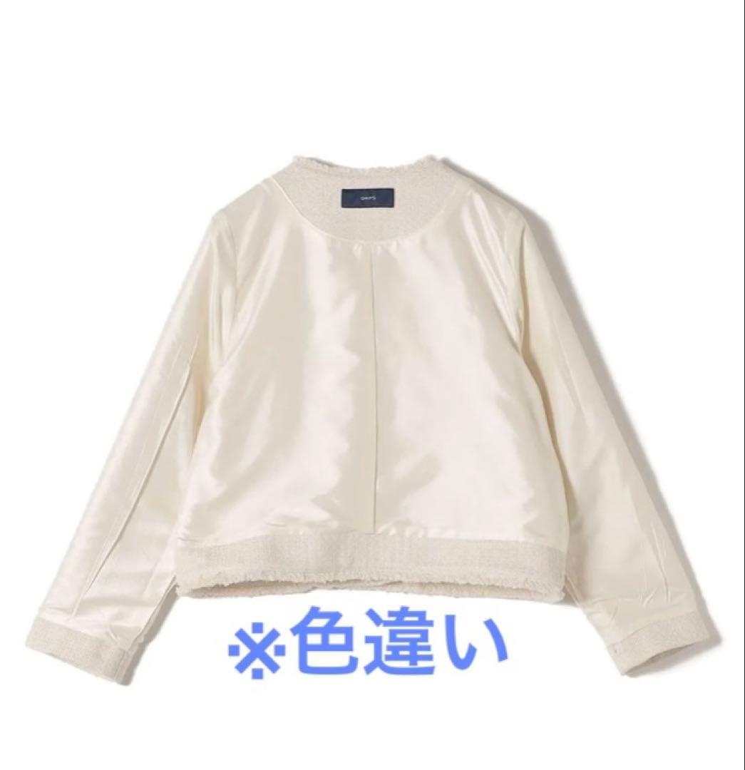 SHIPS スラブ ツイード ノーカラー ジャケット 36