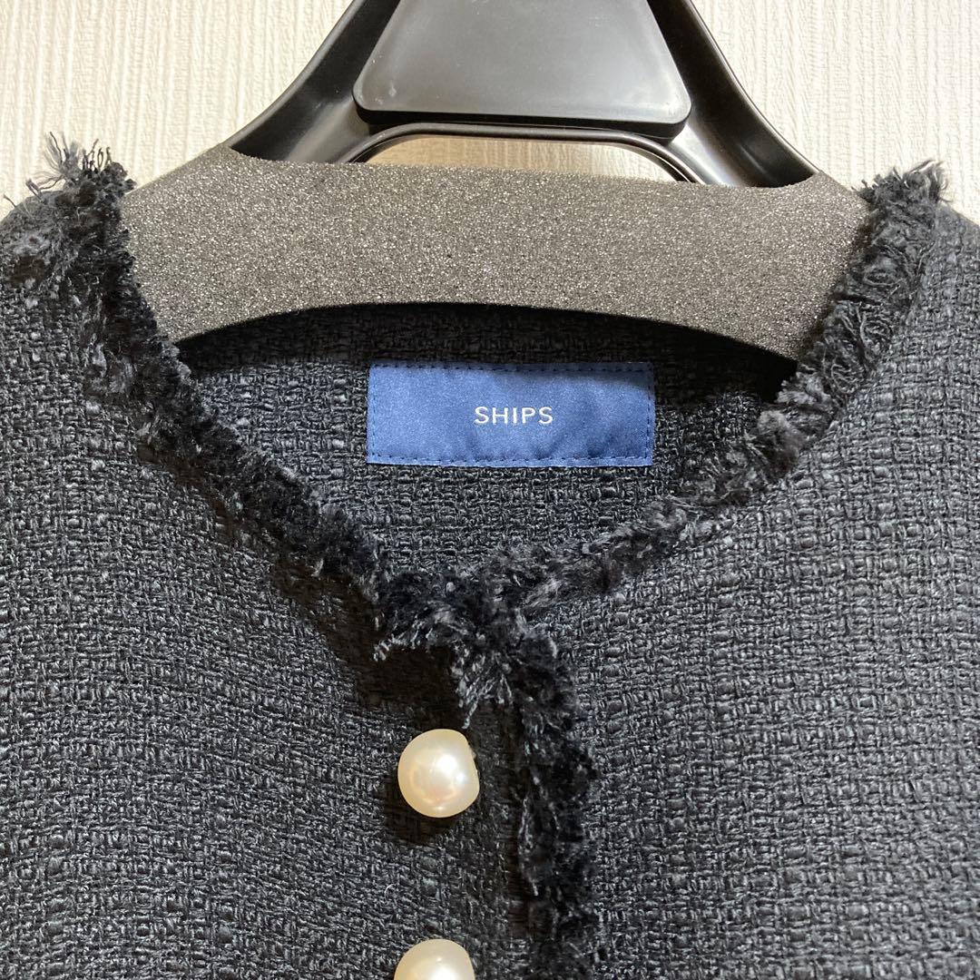 SHIPS スラブ ツイード ノーカラー ジャケット 36