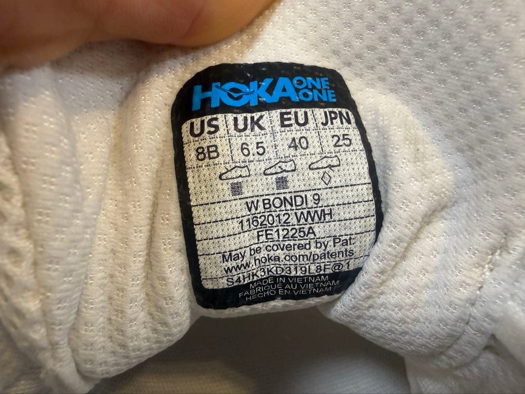 HOKA BONDI 9 25.0 レディース