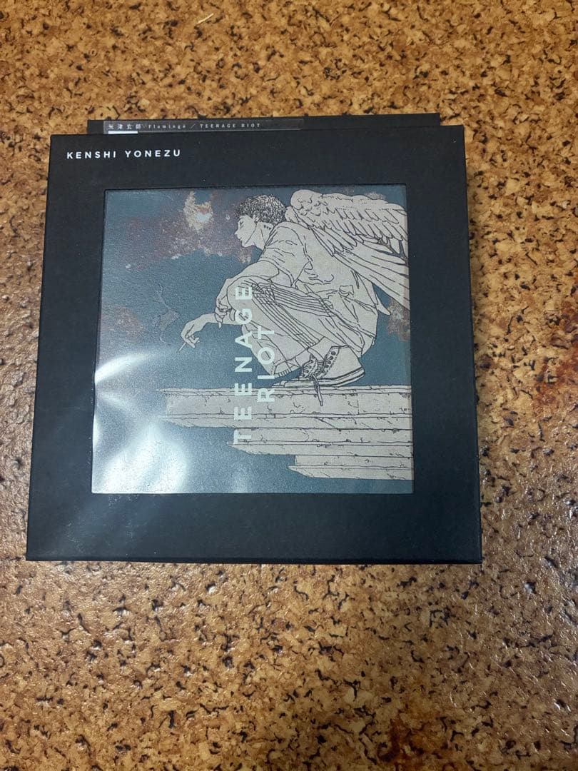 米津玄師グッズ引退品