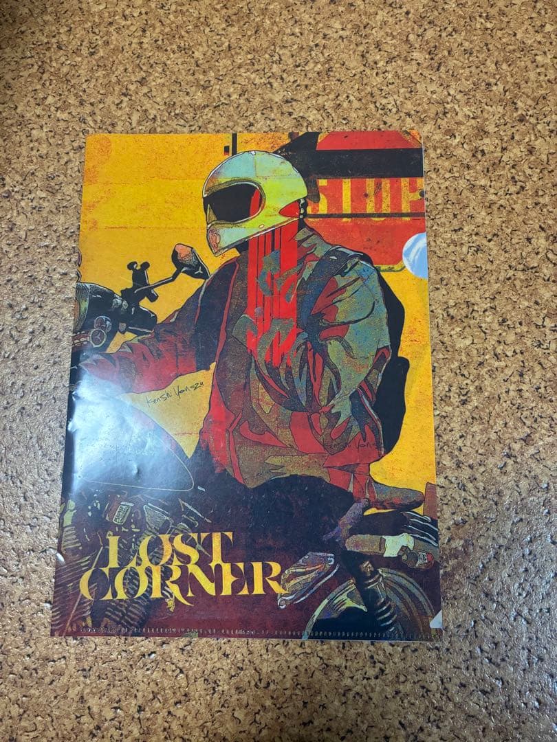 米津玄師グッズ引退品