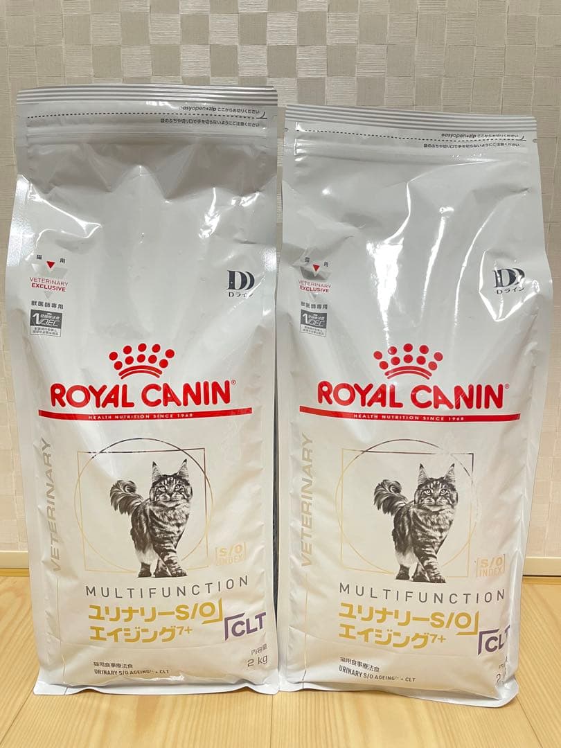 ロイヤルカナン ユリナリーS/Oエイジング7+CLT 2kg×2袋