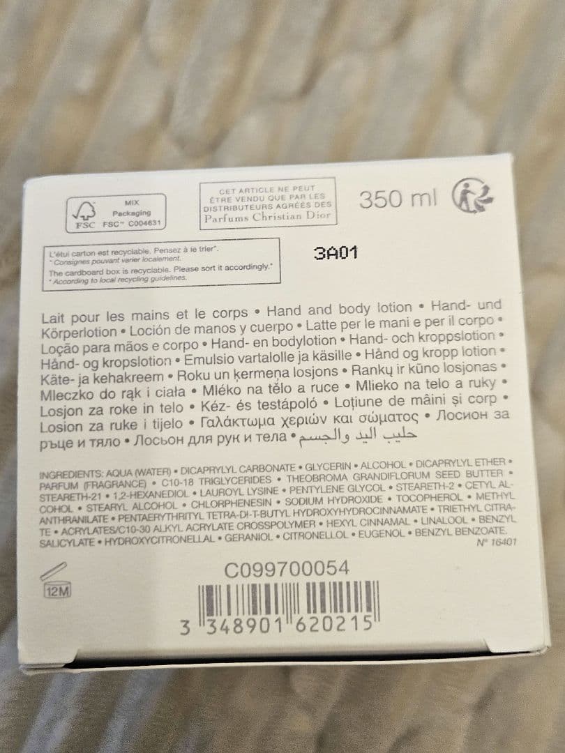 ディオール ジャスミンデサンジュ ハンド＆ボディローション 350ml