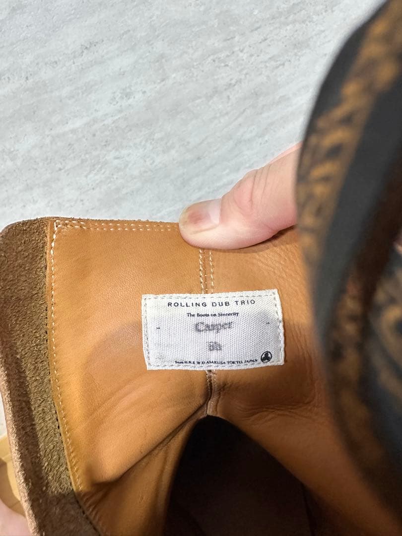 ROLLING DUB TRIO/キャスパー/クロムエクセル/8H/美品