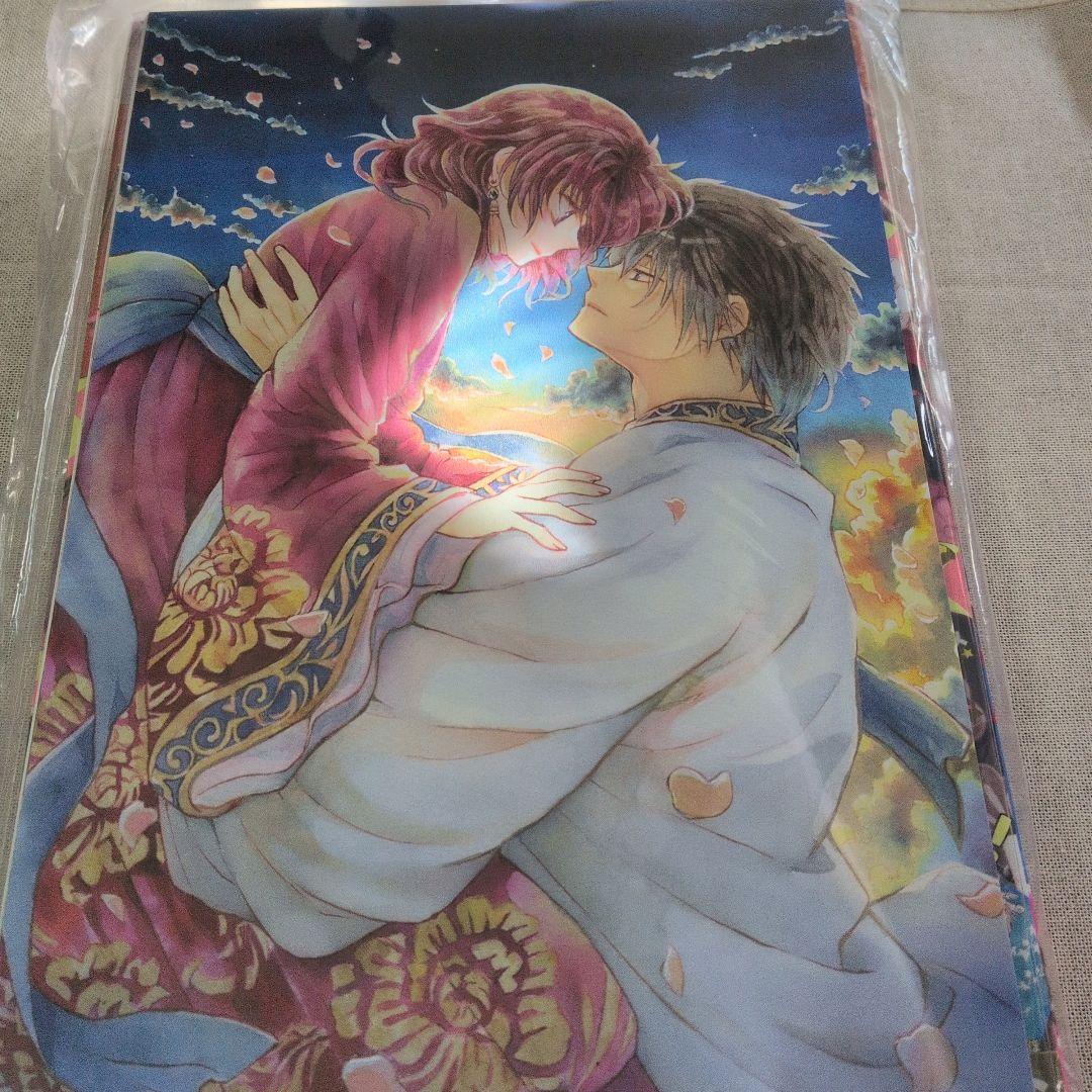 花とゆめ2025 24号•2026 1号 2号 付録付き アニメイトセット