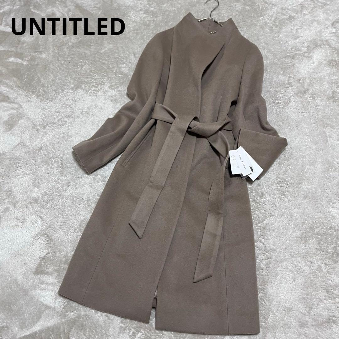 ツ～ちゃんサマー専用　　2WAYスタンドカラーロングコート　ベージュ　S