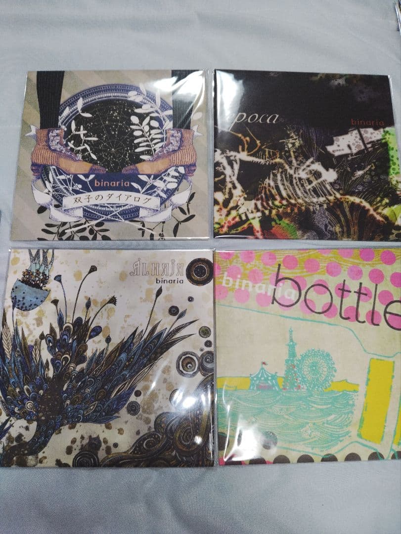 邦楽 binaria 10th anniversary box