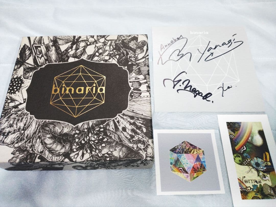 邦楽 binaria 10th anniversary box