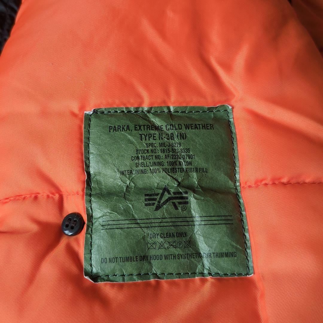 N-3B ALPHA INDUSTRIES 【1002103】フライトジャケット