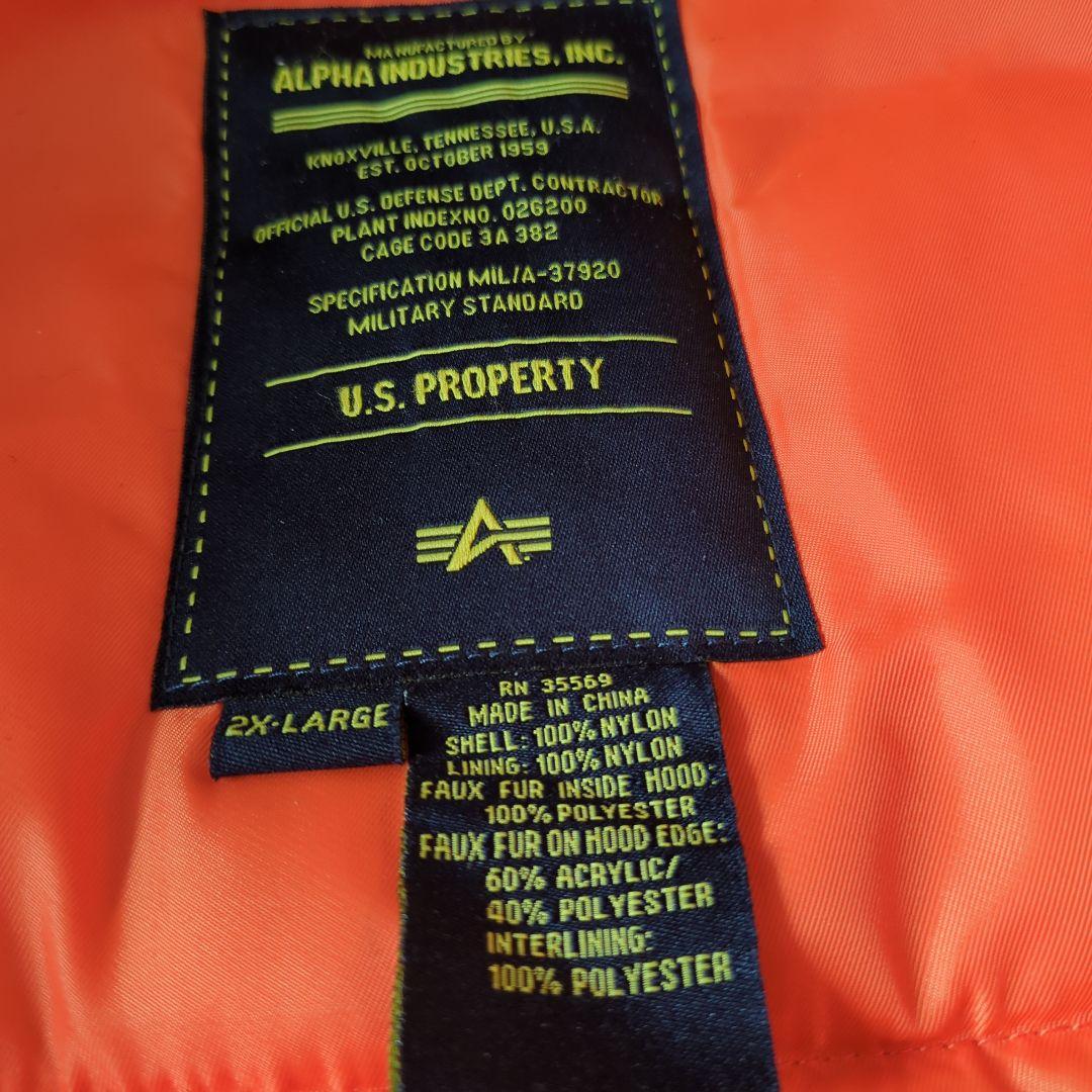 N-3B ALPHA INDUSTRIES 【1002103】フライトジャケット