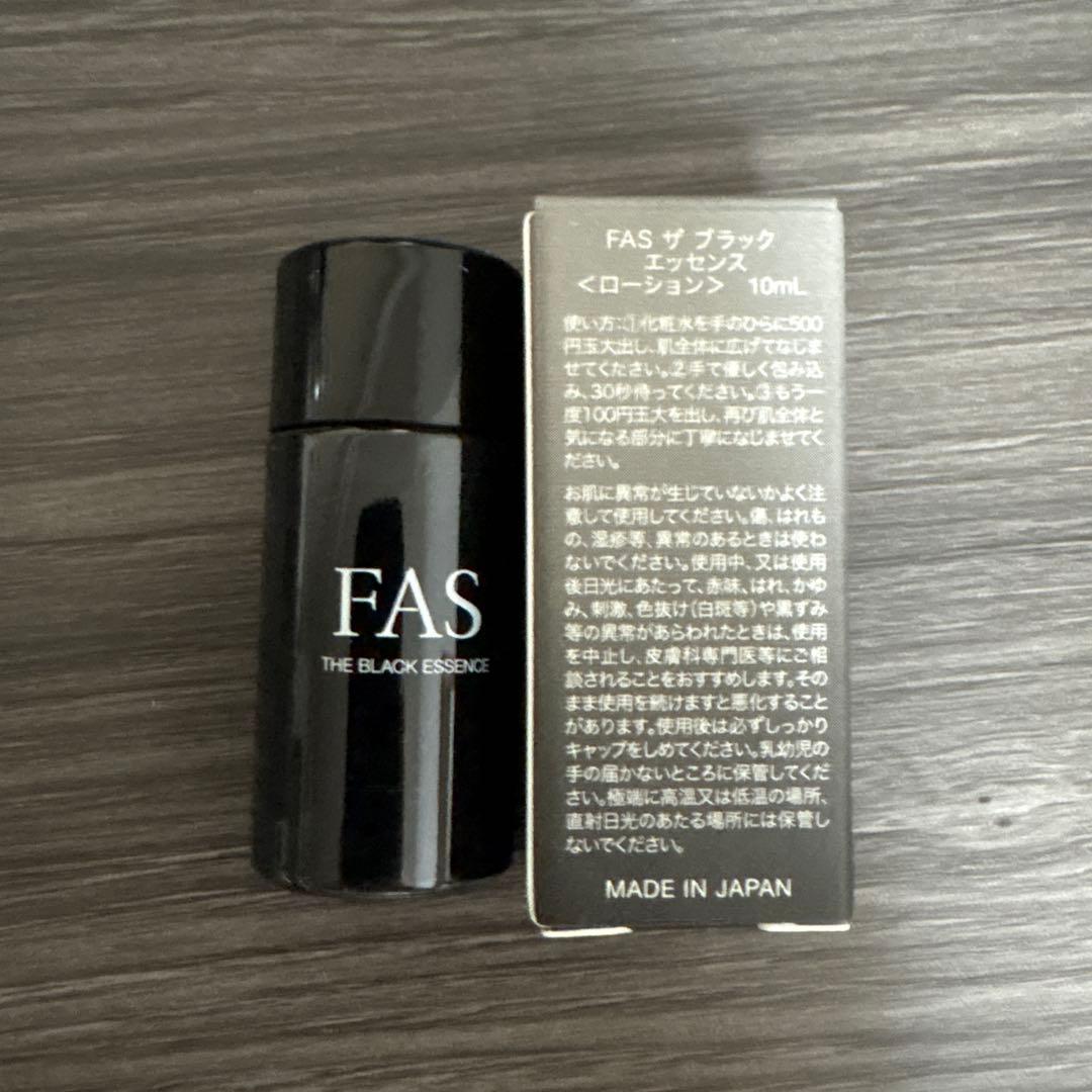 FAS ザ ブラック リフト アイクリーム　エッセンス