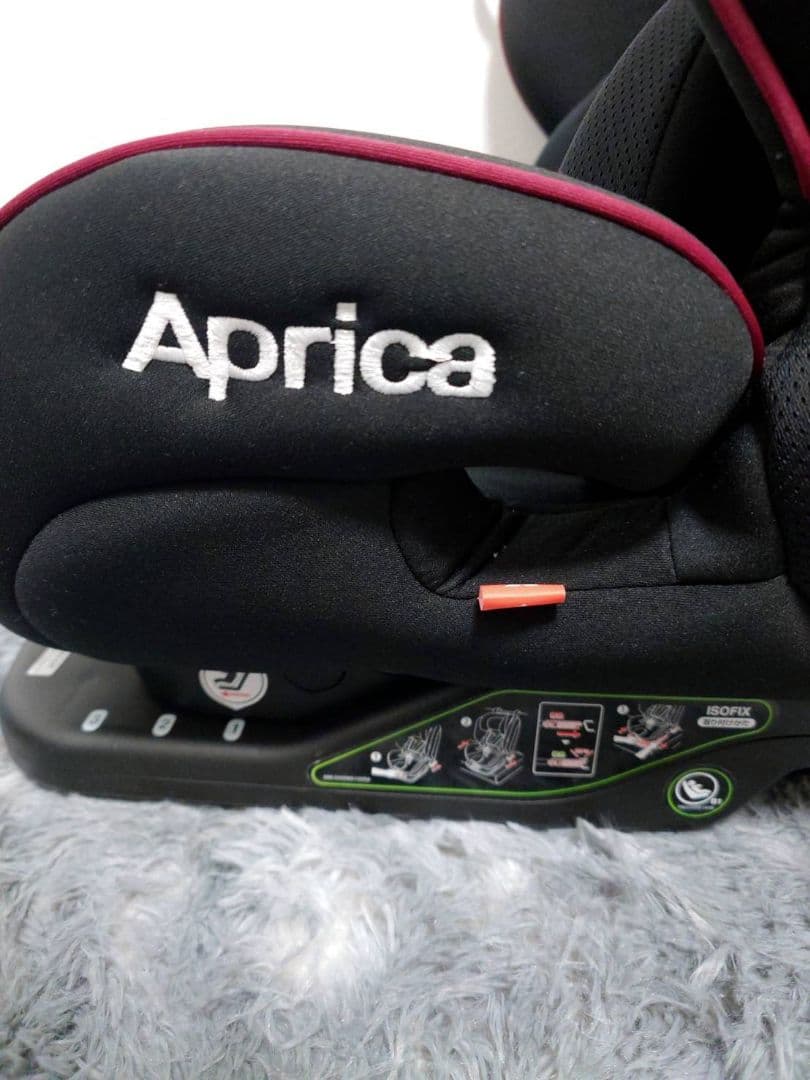 【美品】 アップリカ チャイルドシート formfit ISOFIX
