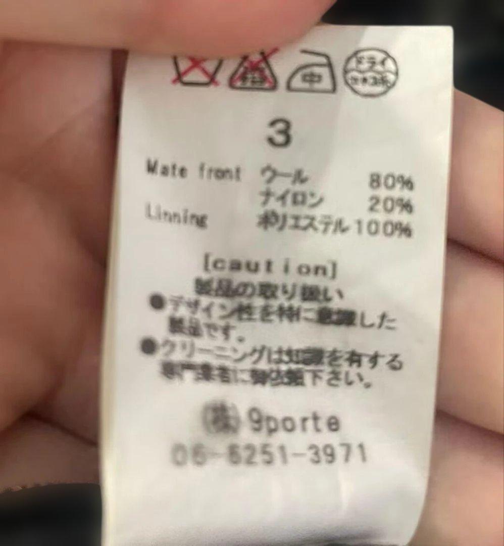 Alice auaa ストラップレス チェック柄ワンピース