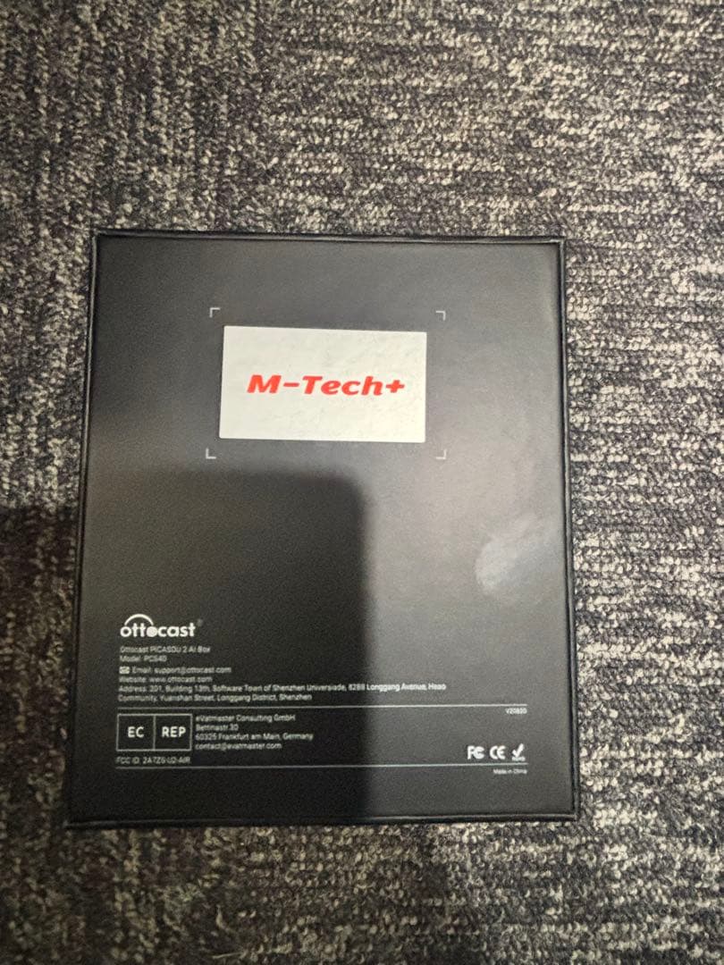 オットキャスト　ピカソウ2 Ottocast PICASOU 2 新品同様