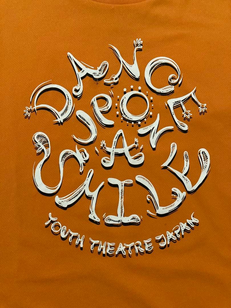 YTJ ユースシアタージャパン　公式スタートセット　150㎝＋黒肌着