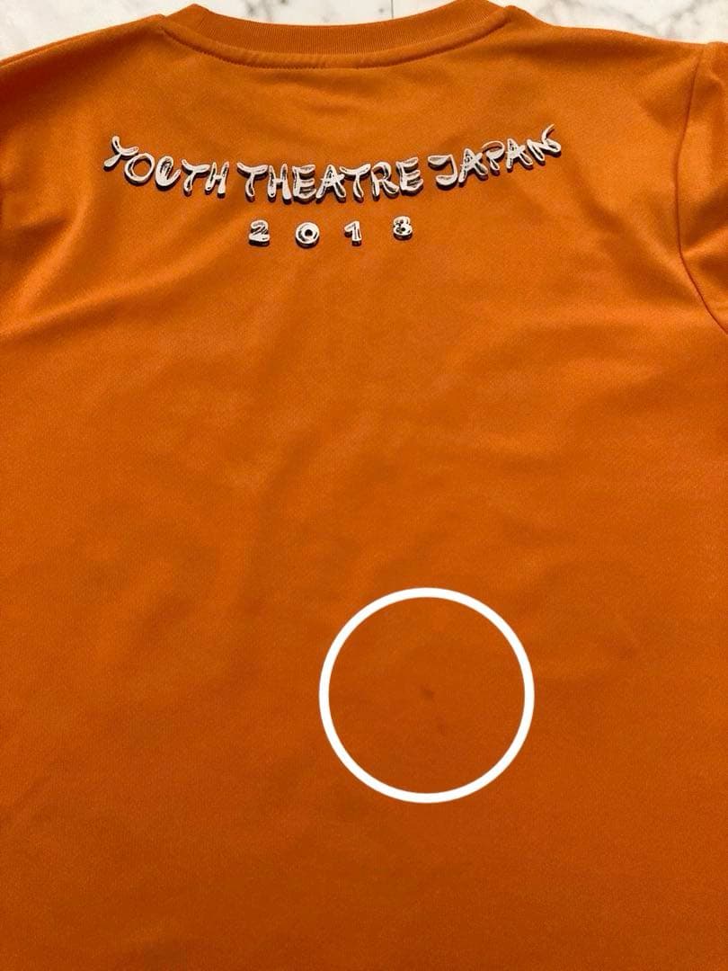 YTJ ユースシアタージャパン　公式スタートセット　150㎝＋黒肌着