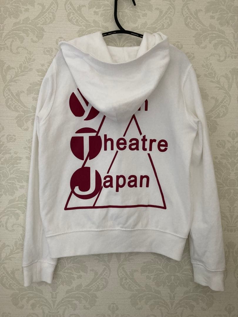 YTJ ユースシアタージャパン　公式スタートセット　150㎝＋黒肌着