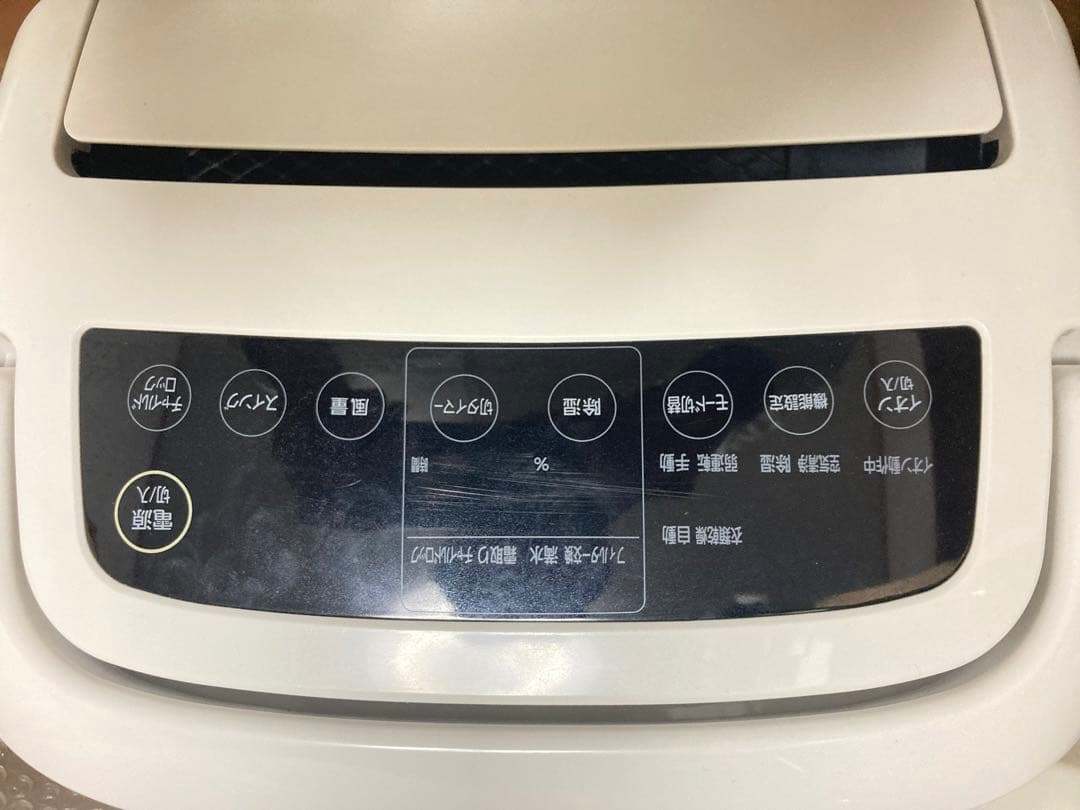 ☆良品！！ アイリスオーヤマ 空気清浄機能付 DCE-120 衣類乾燥除湿機