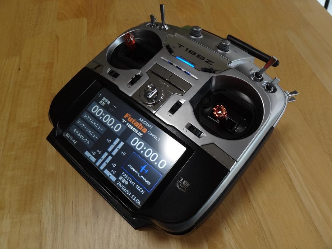 Futaba フタバ T18SZ 送信機