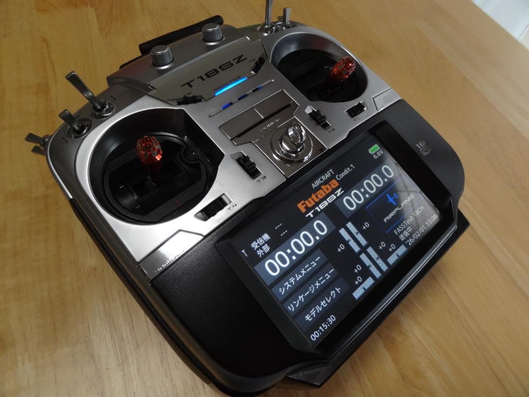 Futaba フタバ T18SZ 送信機