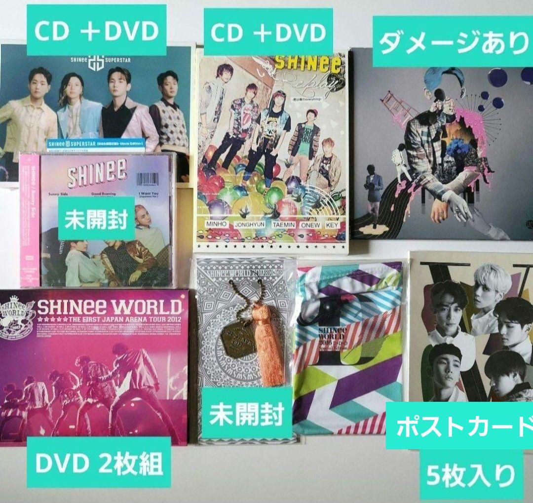 SHINee World　ACE　BASE　FACE　VOICE　CHASE