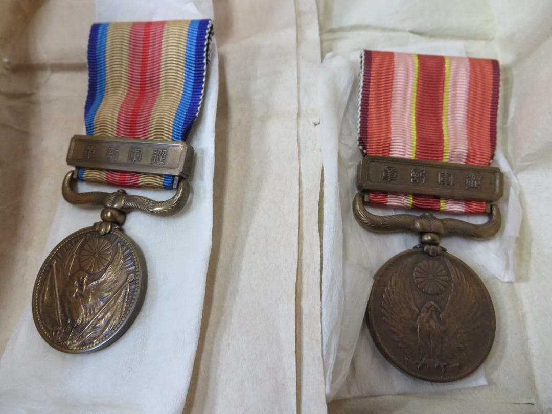 従軍記章　記念章 ６点 まとめ売り