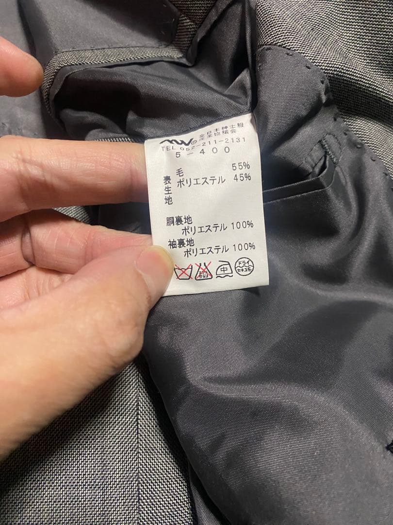 D'or Homme◇ドールオム◇メンズスーツセットアップ